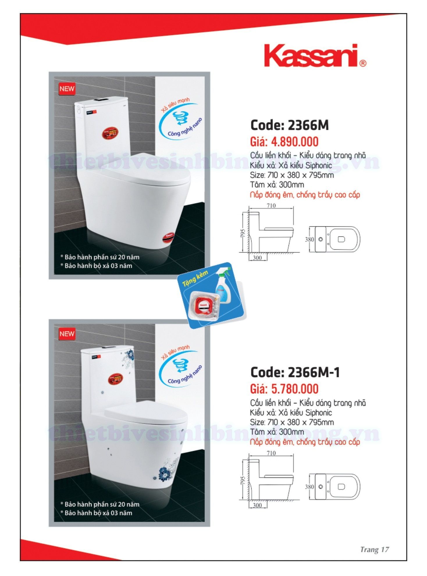 Bồn cầu liền khối Kassani 2366M-1